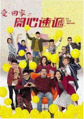 征服电视剧免费观看全集 第6集